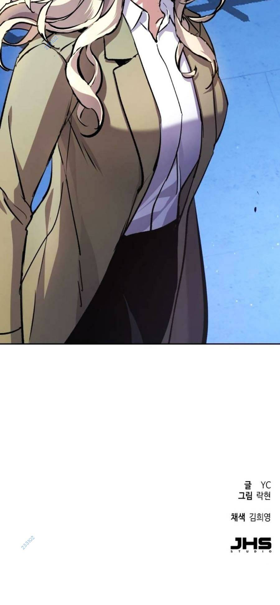 Bạn Học Của Tôi Là Lính Đánh Thuê - Chapter 155 - Page 138