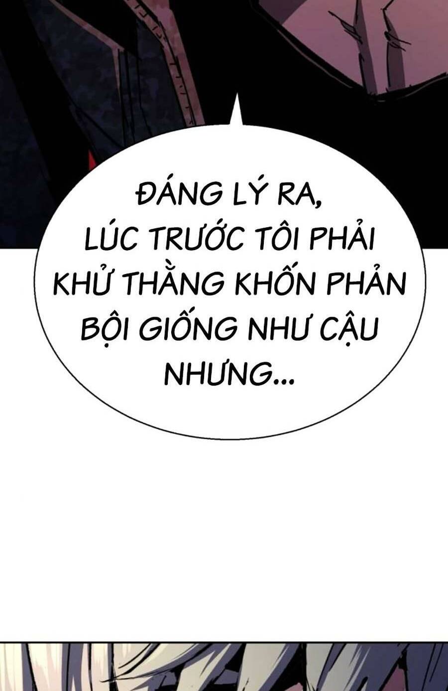 Bạn Học Của Tôi Là Lính Đánh Thuê - Chapter 155 - Page 57