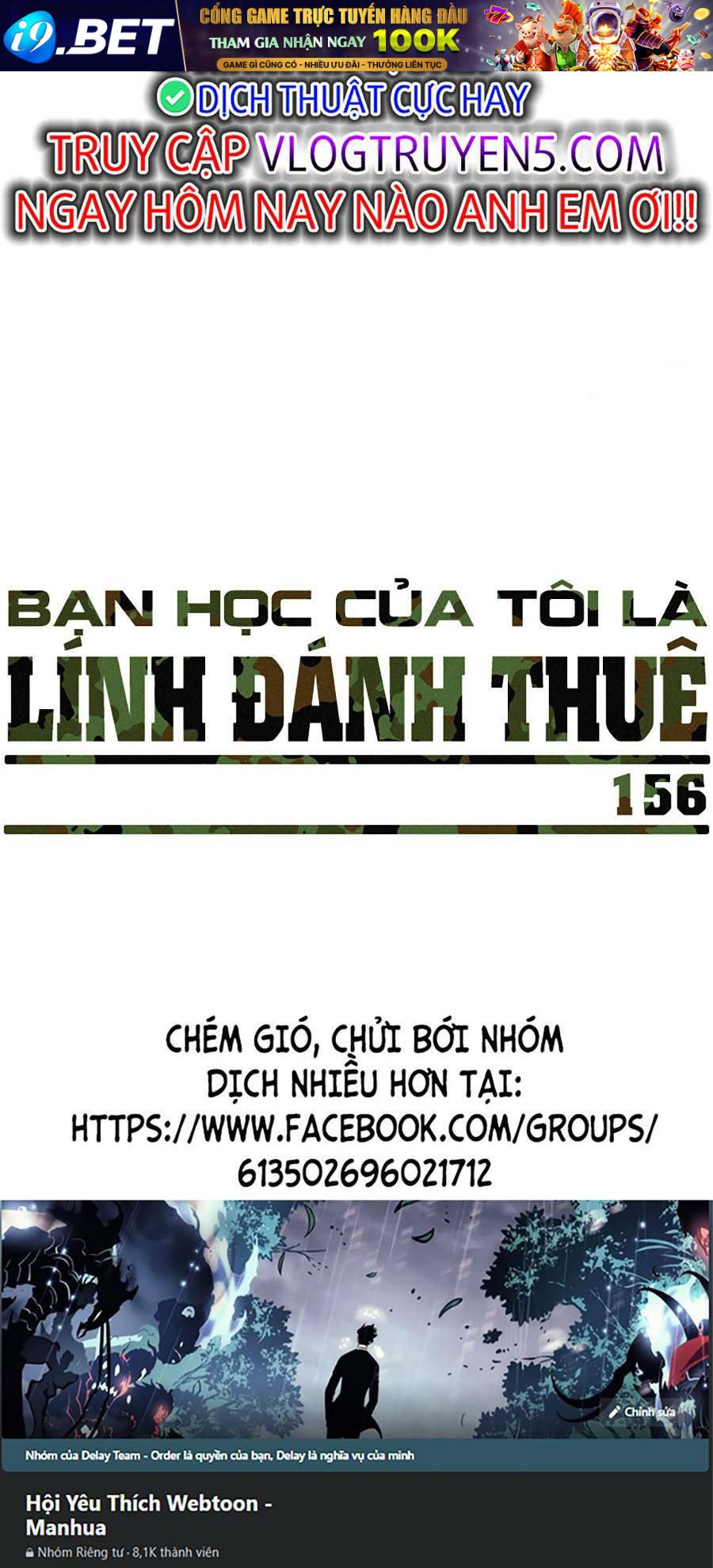 Bạn Học Của Tôi Là Lính Đánh Thuê - Chapter 156 - Page 121