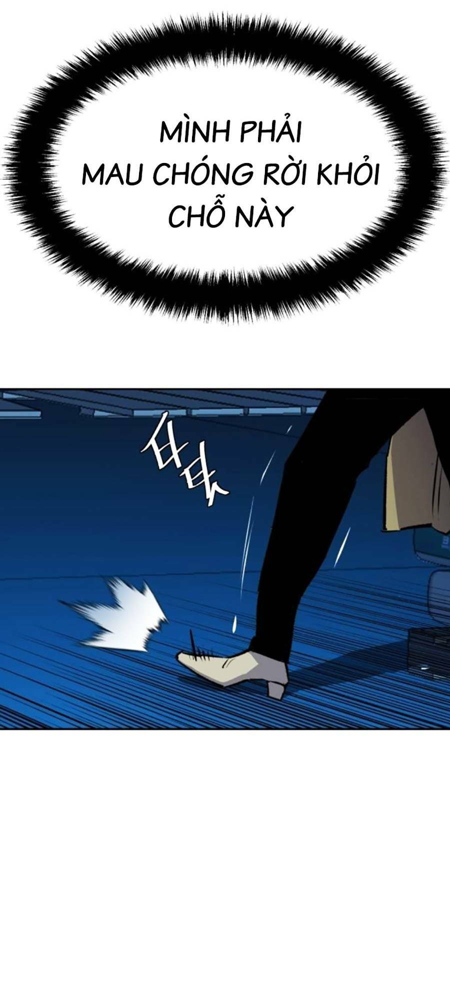 Bạn Học Của Tôi Là Lính Đánh Thuê - Chapter 156 - Page 36