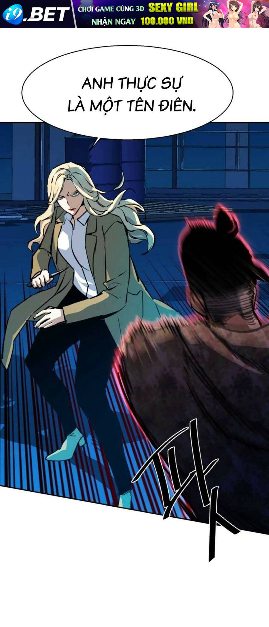 Bạn Học Của Tôi Là Lính Đánh Thuê - Chapter 156 - Page 75