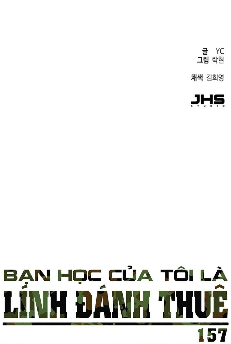 Bạn Học Của Tôi Là Lính Đánh Thuê - Chapter 157 - Page 133