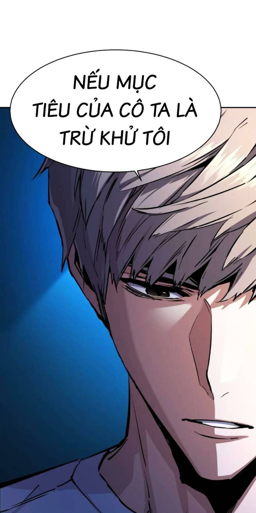 Bạn Học Của Tôi Là Lính Đánh Thuê - Chapter 157 - Page 20
