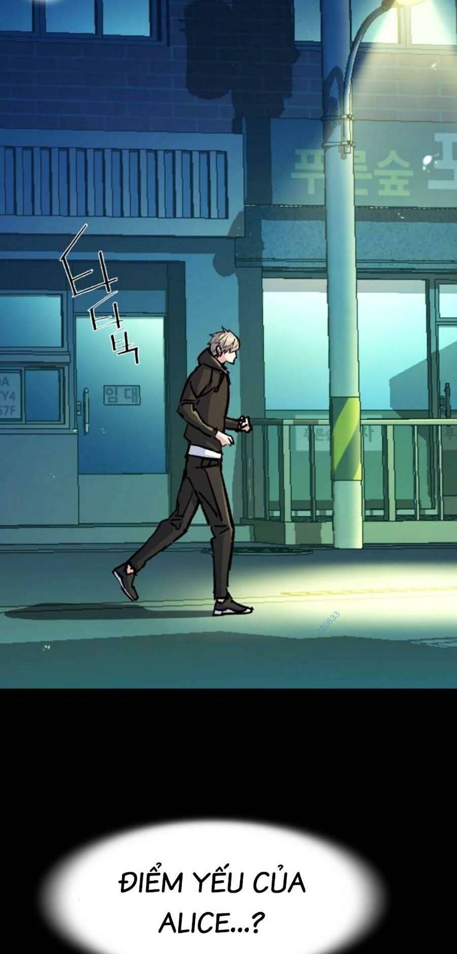 Bạn Học Của Tôi Là Lính Đánh Thuê - Chapter 158 - Page 13