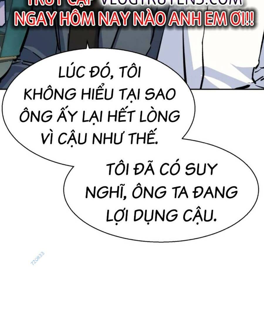 Bạn Học Của Tôi Là Lính Đánh Thuê - Chapter 158 - Page 73