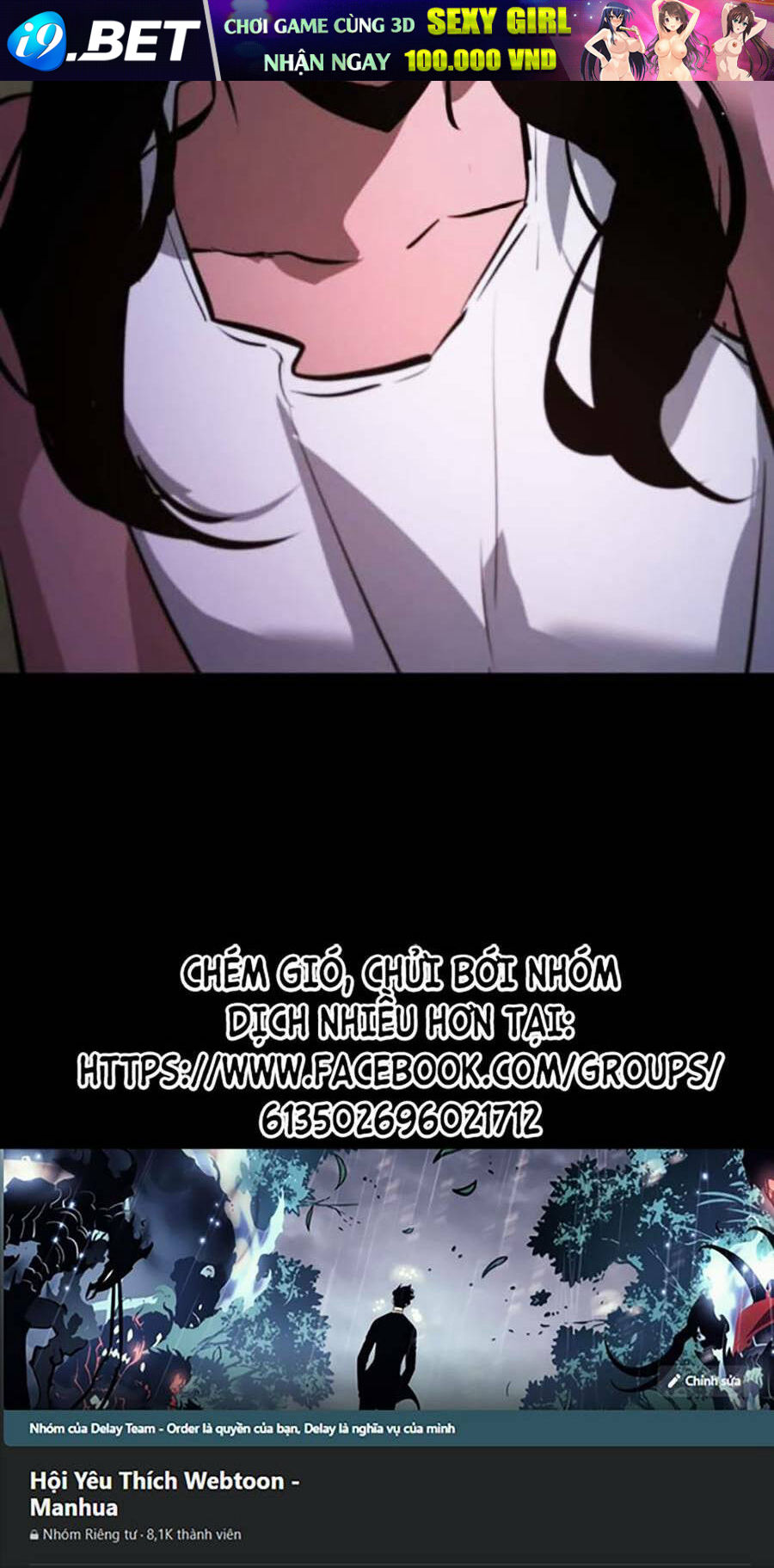 Bạn Học Của Tôi Là Lính Đánh Thuê - Chapter 159 - Page 139