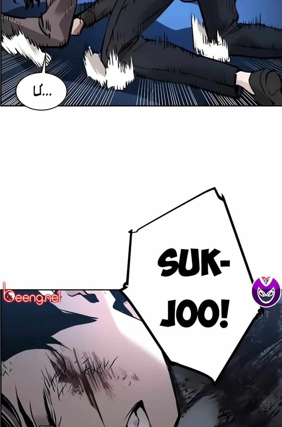 Bạn Học Của Tôi Là Lính Đánh Thuê - Chapter 16 - Page 118