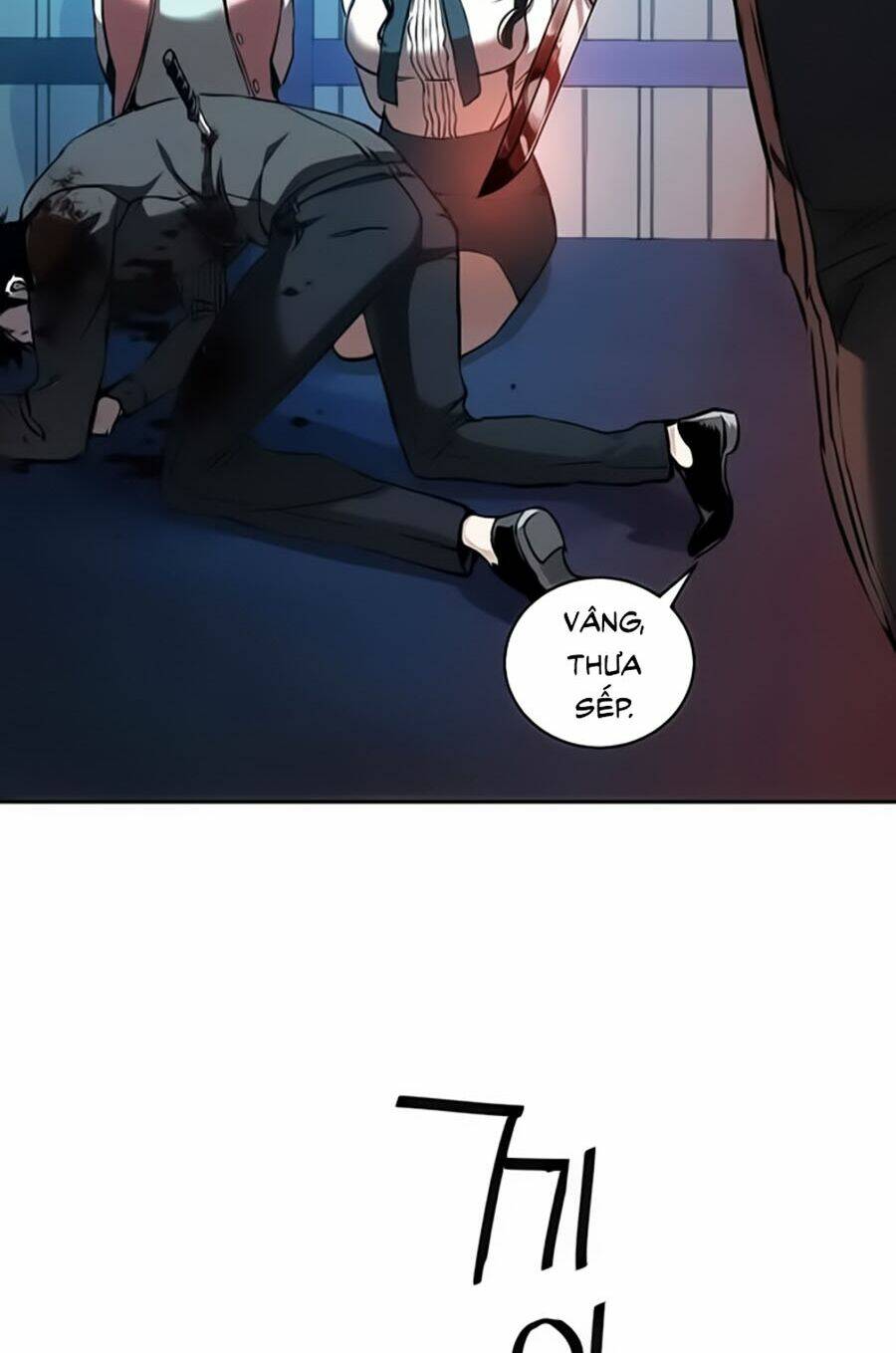 Bạn Học Của Tôi Là Lính Đánh Thuê - Chapter 16 - Page 121