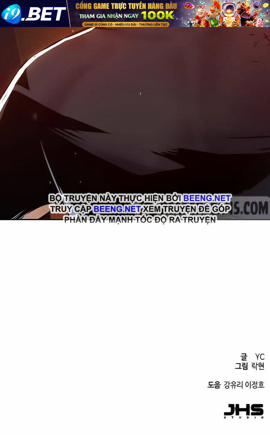 Bạn Học Của Tôi Là Lính Đánh Thuê - Chapter 16 - Page 129