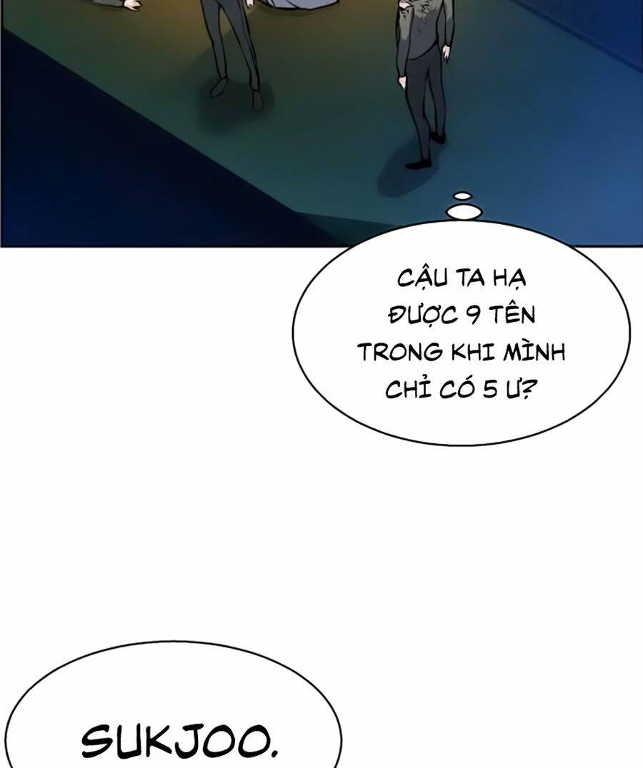 Bạn Học Của Tôi Là Lính Đánh Thuê - Chapter 16 - Page 16