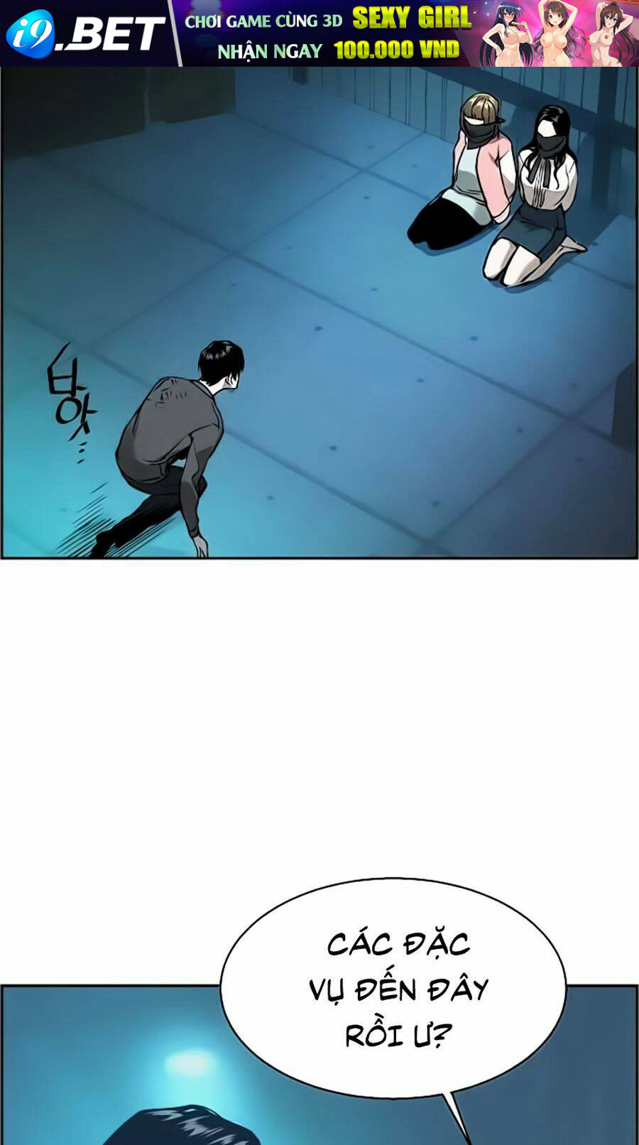 Bạn Học Của Tôi Là Lính Đánh Thuê - Chapter 16 - Page 65