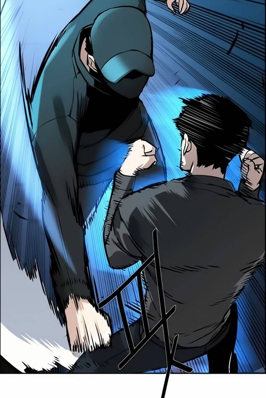 Bạn Học Của Tôi Là Lính Đánh Thuê - Chapter 16 - Page 75