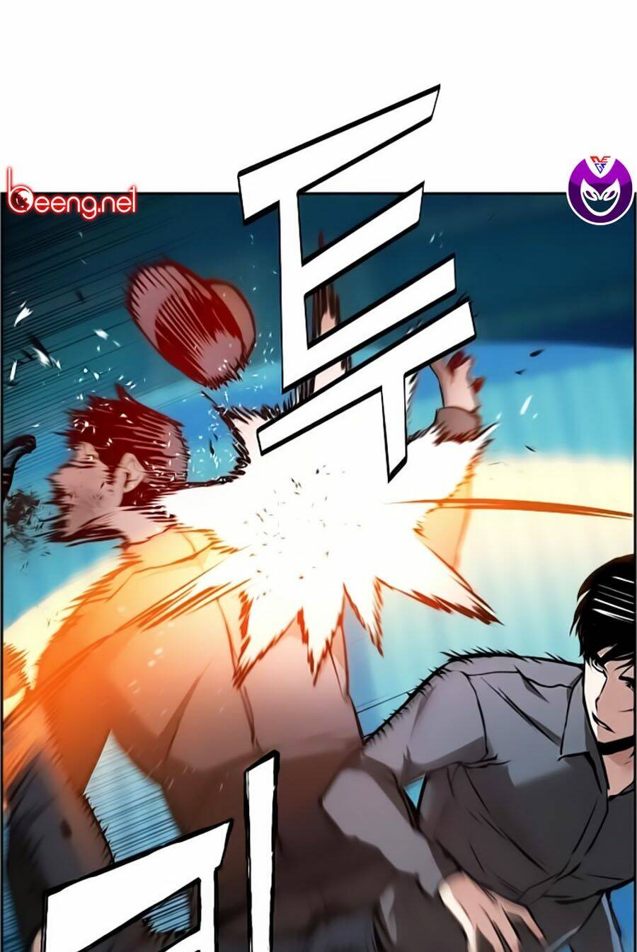 Bạn Học Của Tôi Là Lính Đánh Thuê - Chapter 16 - Page 83