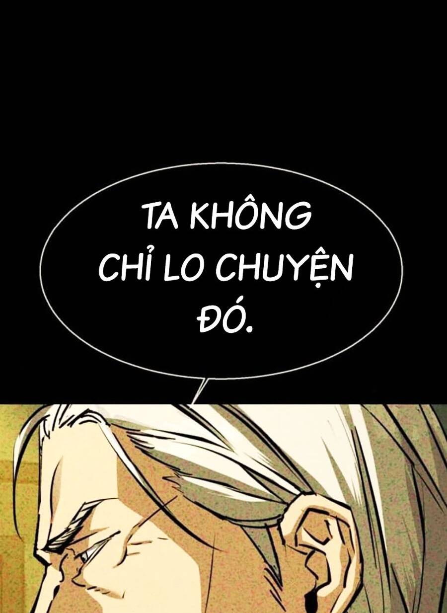 Bạn Học Của Tôi Là Lính Đánh Thuê - Chapter 160 - Page 26