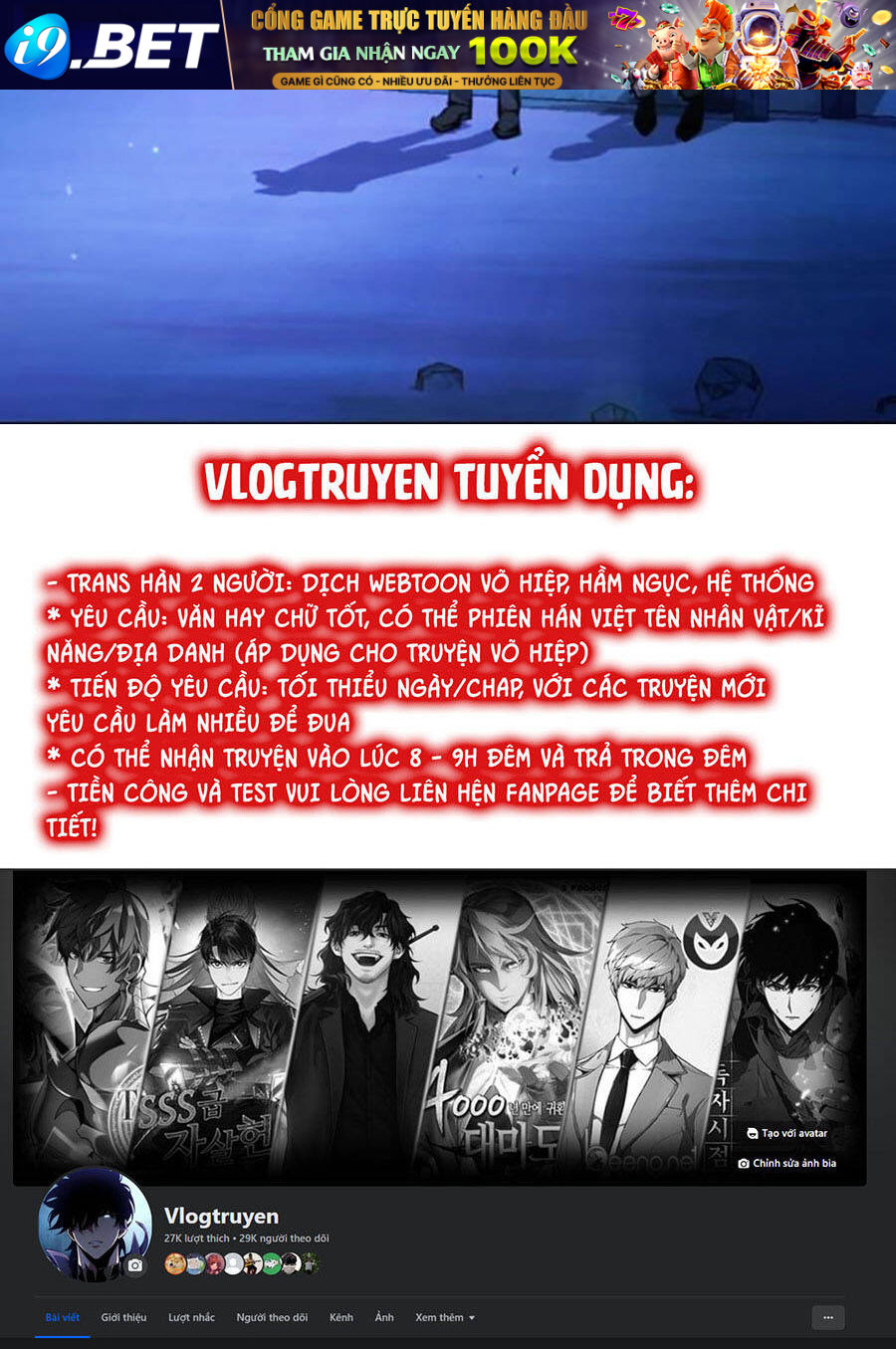 Bạn Học Của Tôi Là Lính Đánh Thuê - Chapter 161 - Page 139