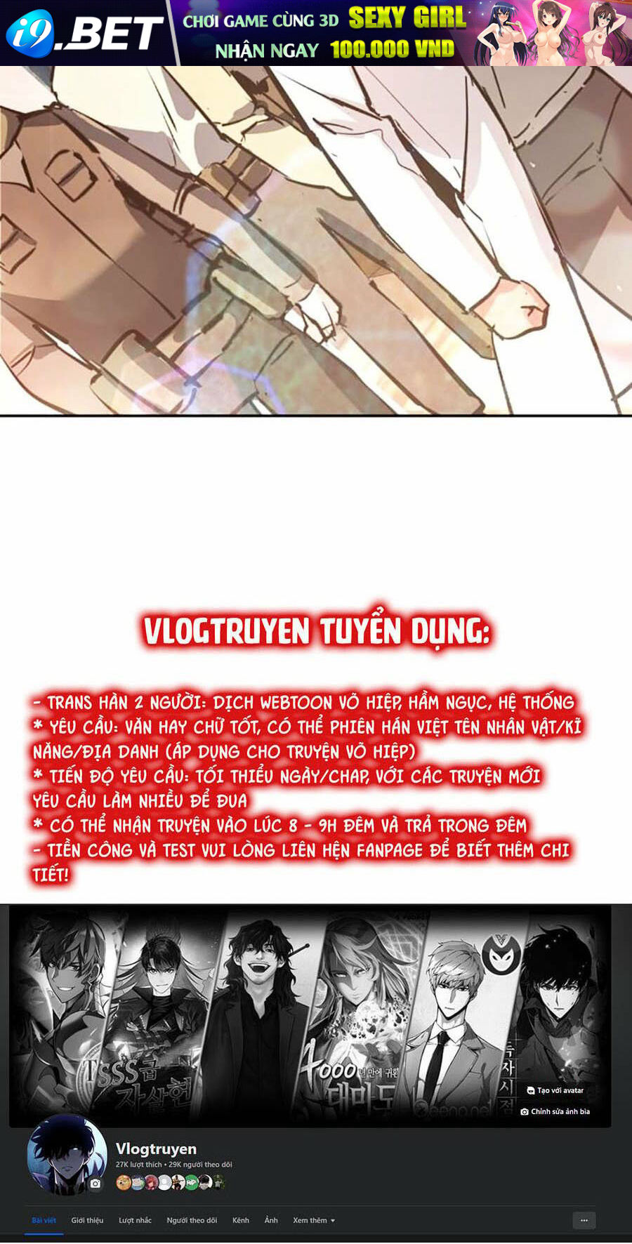 Bạn Học Của Tôi Là Lính Đánh Thuê - Chapter 162 - Page 119