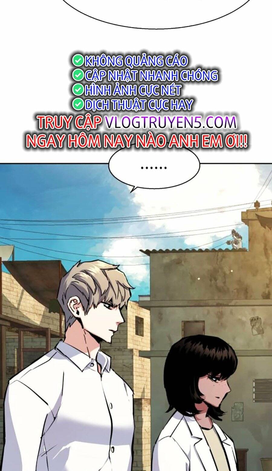 Bạn Học Của Tôi Là Lính Đánh Thuê - Chapter 162 - Page 26