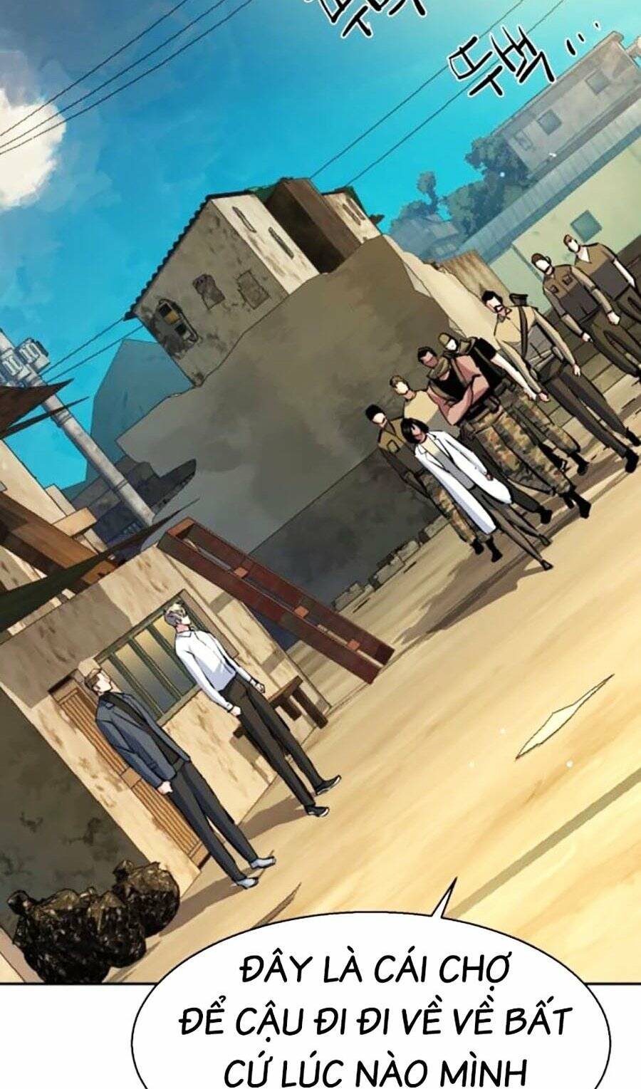 Bạn Học Của Tôi Là Lính Đánh Thuê - Chapter 162 - Page 82