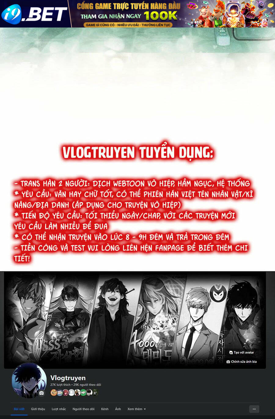 Bạn Học Của Tôi Là Lính Đánh Thuê - Chapter 163 - Page 119