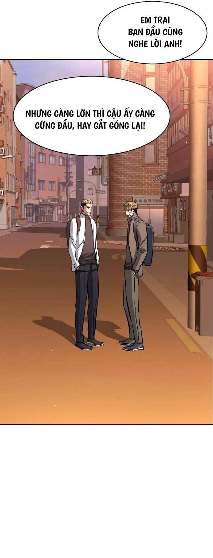 Bạn Học Của Tôi Là Lính Đánh Thuê - Chapter 164 - Page 15