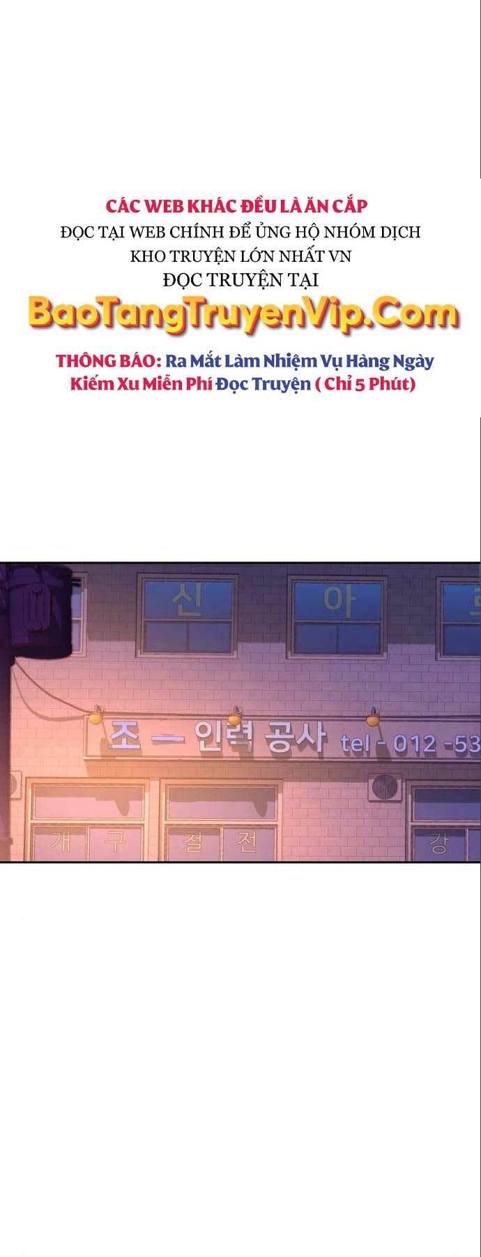 Bạn Học Của Tôi Là Lính Đánh Thuê - Chapter 164 - Page 17