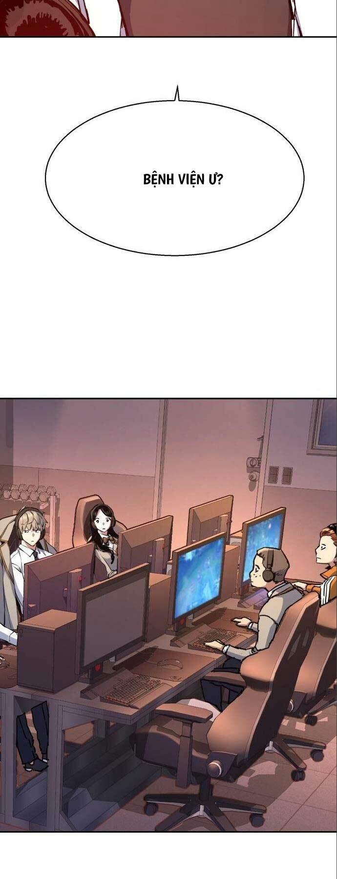 Bạn Học Của Tôi Là Lính Đánh Thuê - Chapter 164 - Page 23