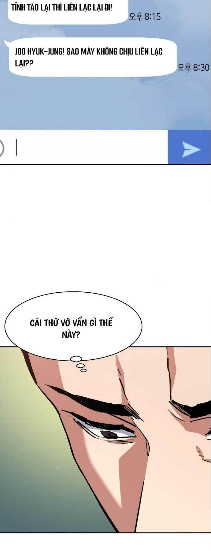 Bạn Học Của Tôi Là Lính Đánh Thuê - Chapter 164 - Page 40