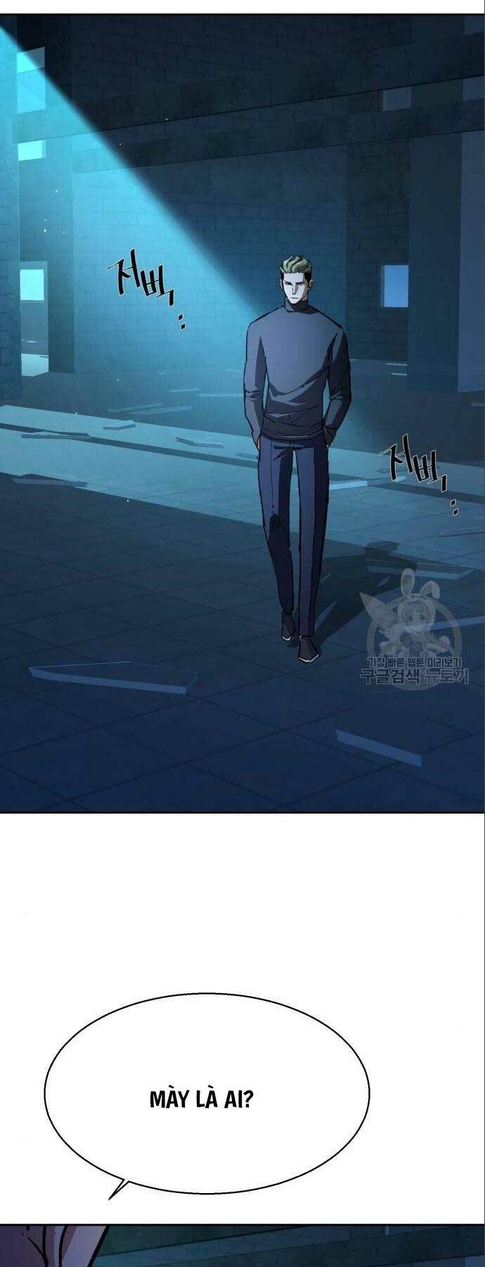 Bạn Học Của Tôi Là Lính Đánh Thuê - Chapter 164 - Page 51