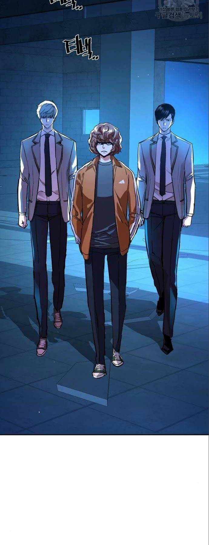 Bạn Học Của Tôi Là Lính Đánh Thuê - Chapter 164 - Page 73