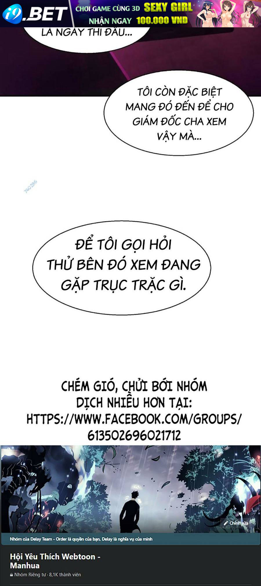 Bạn Học Của Tôi Là Lính Đánh Thuê - Chapter 165 - Page 122
