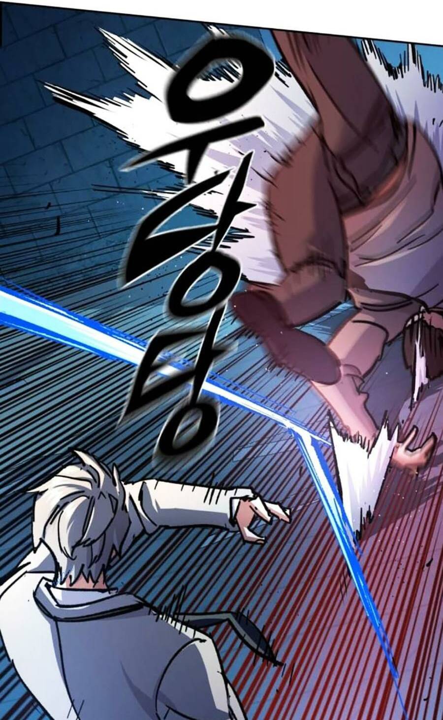 Bạn Học Của Tôi Là Lính Đánh Thuê - Chapter 165 - Page 41