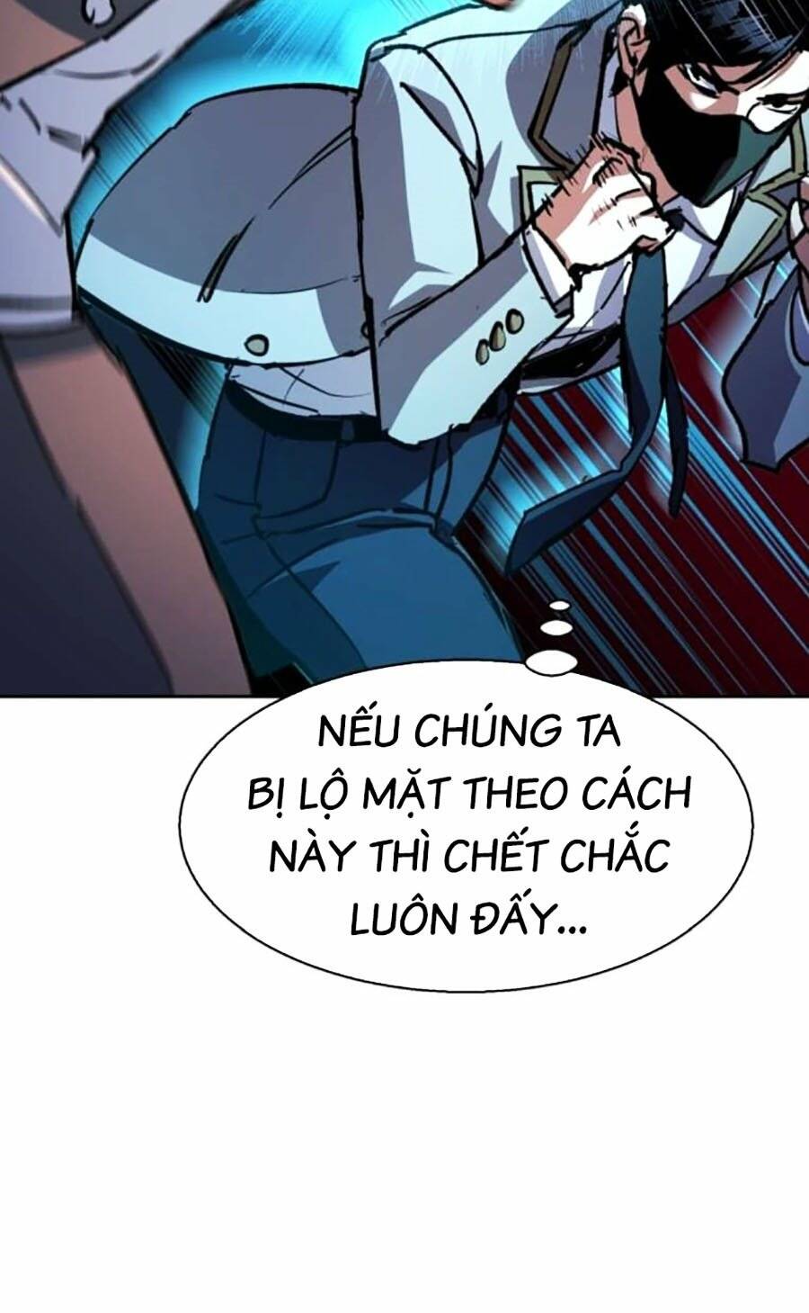 Bạn Học Của Tôi Là Lính Đánh Thuê - Chapter 165 - Page 58