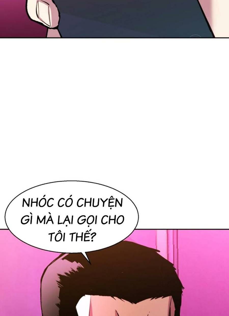 Bạn Học Của Tôi Là Lính Đánh Thuê - Chapter 166 - Page 21