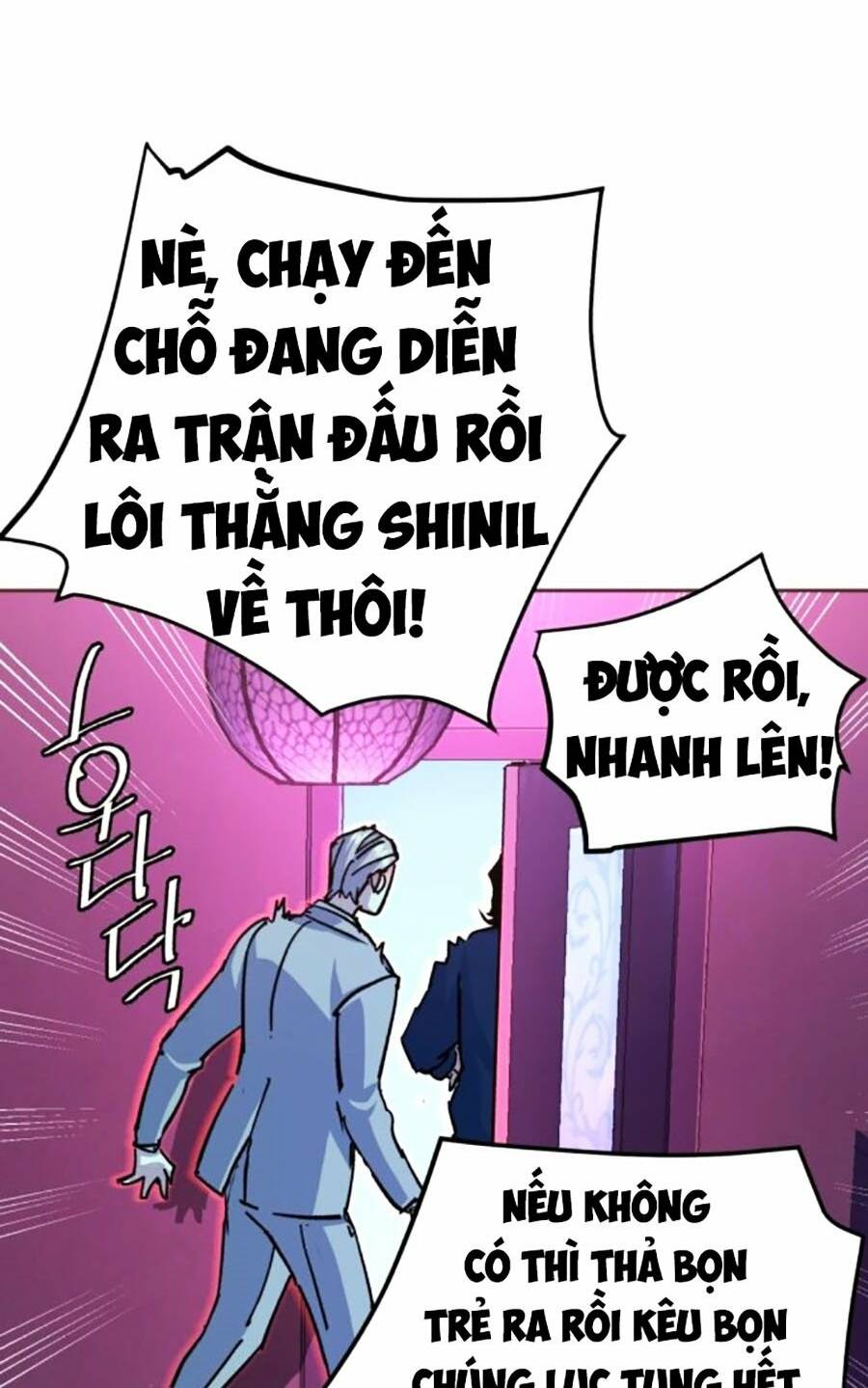 Bạn Học Của Tôi Là Lính Đánh Thuê - Chapter 166 - Page 47