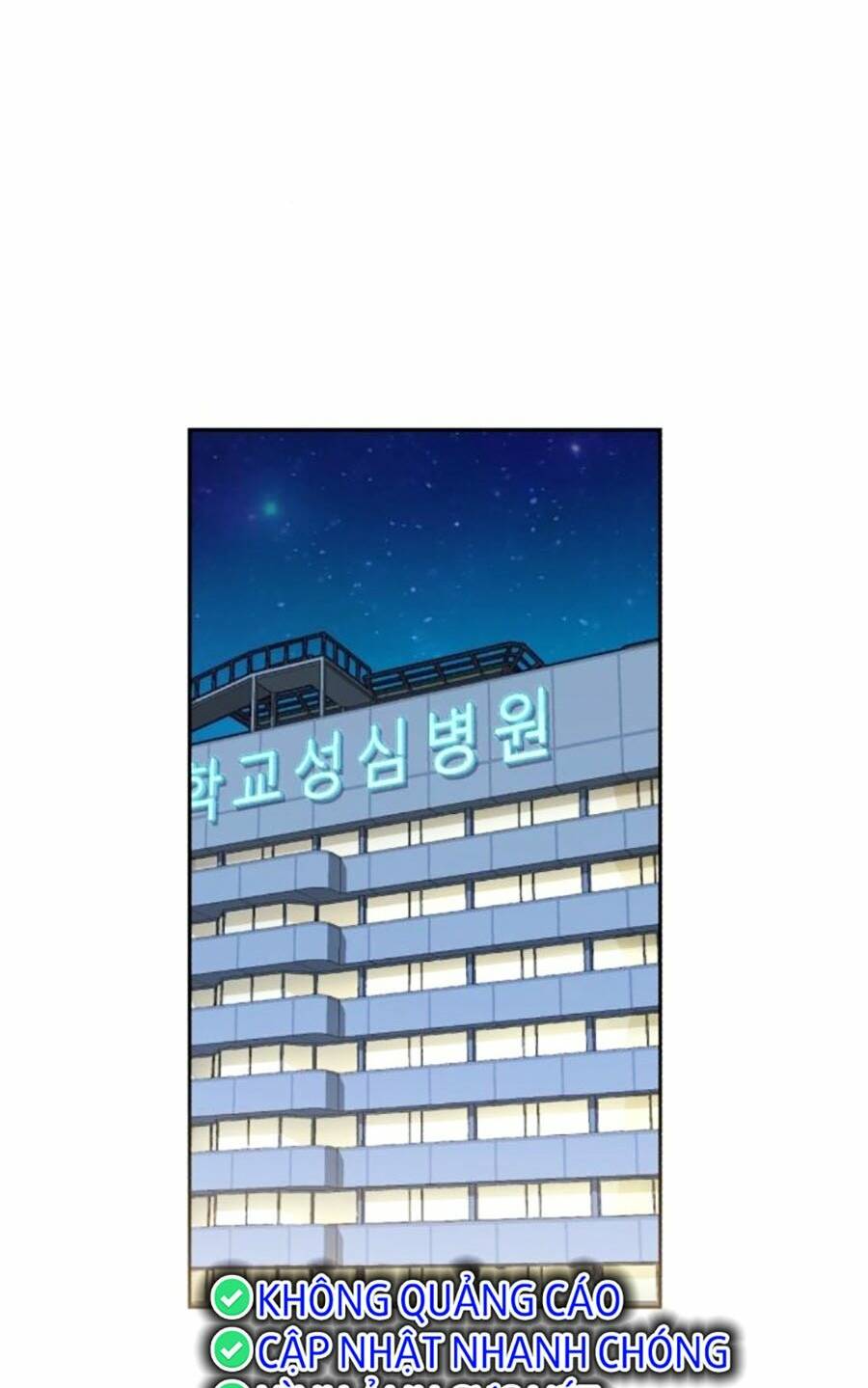 Bạn Học Của Tôi Là Lính Đánh Thuê - Chapter 166 - Page 51