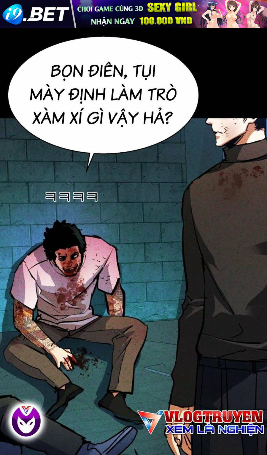 Bạn Học Của Tôi Là Lính Đánh Thuê - Chapter 166 - Page 70