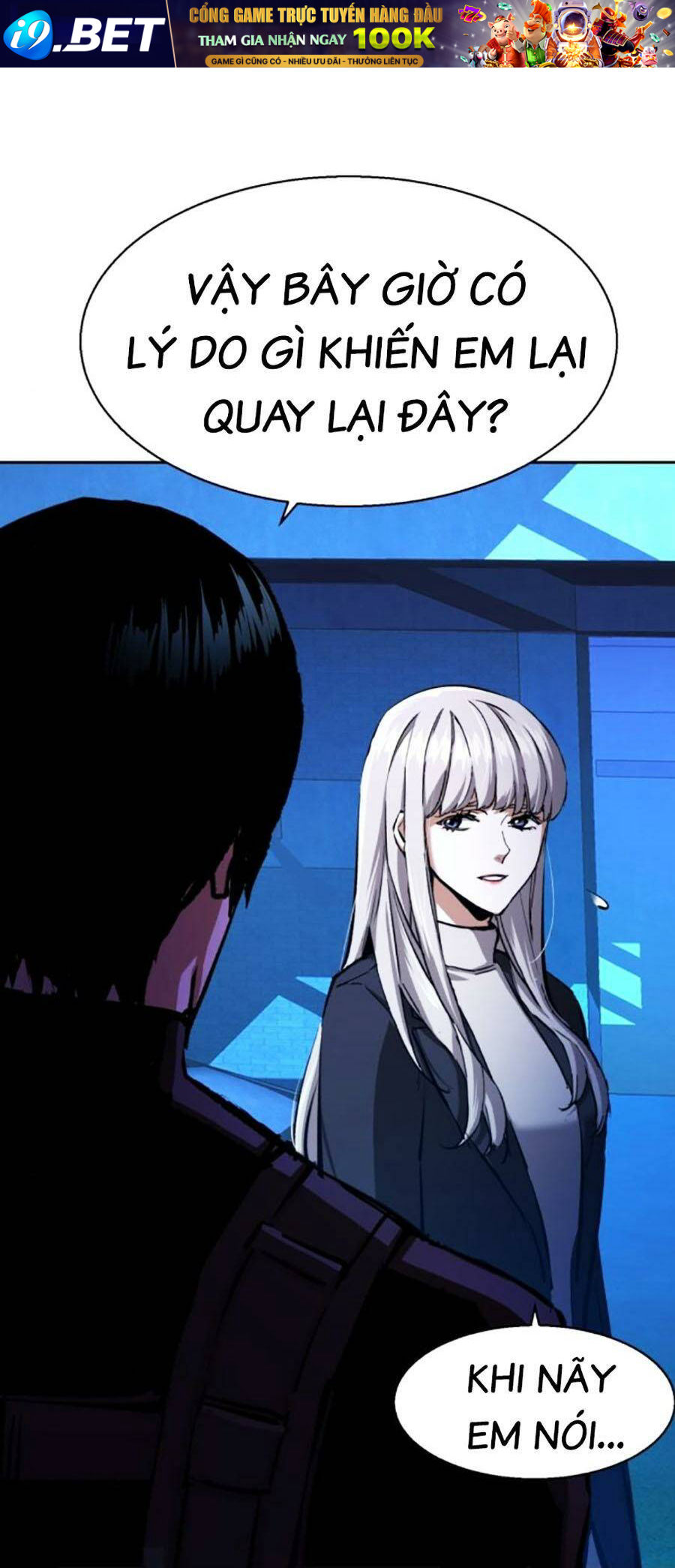 Bạn Học Của Tôi Là Lính Đánh Thuê - Chapter 167 - Page 50