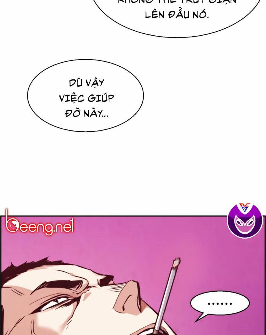 Bạn Học Của Tôi Là Lính Đánh Thuê - Chapter 17 - Page 11