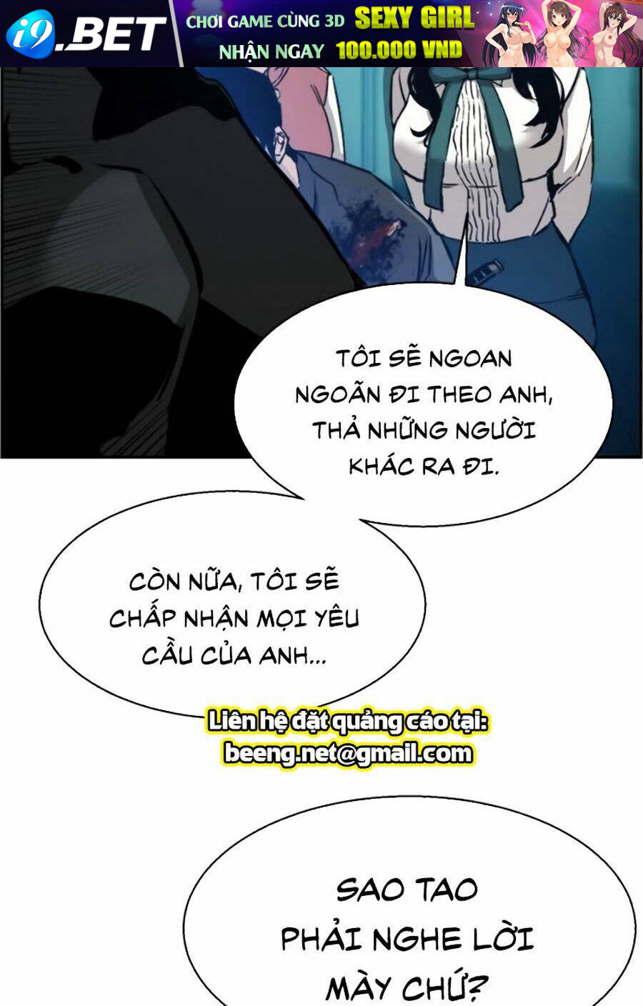 Bạn Học Của Tôi Là Lính Đánh Thuê - Chapter 17 - Page 40