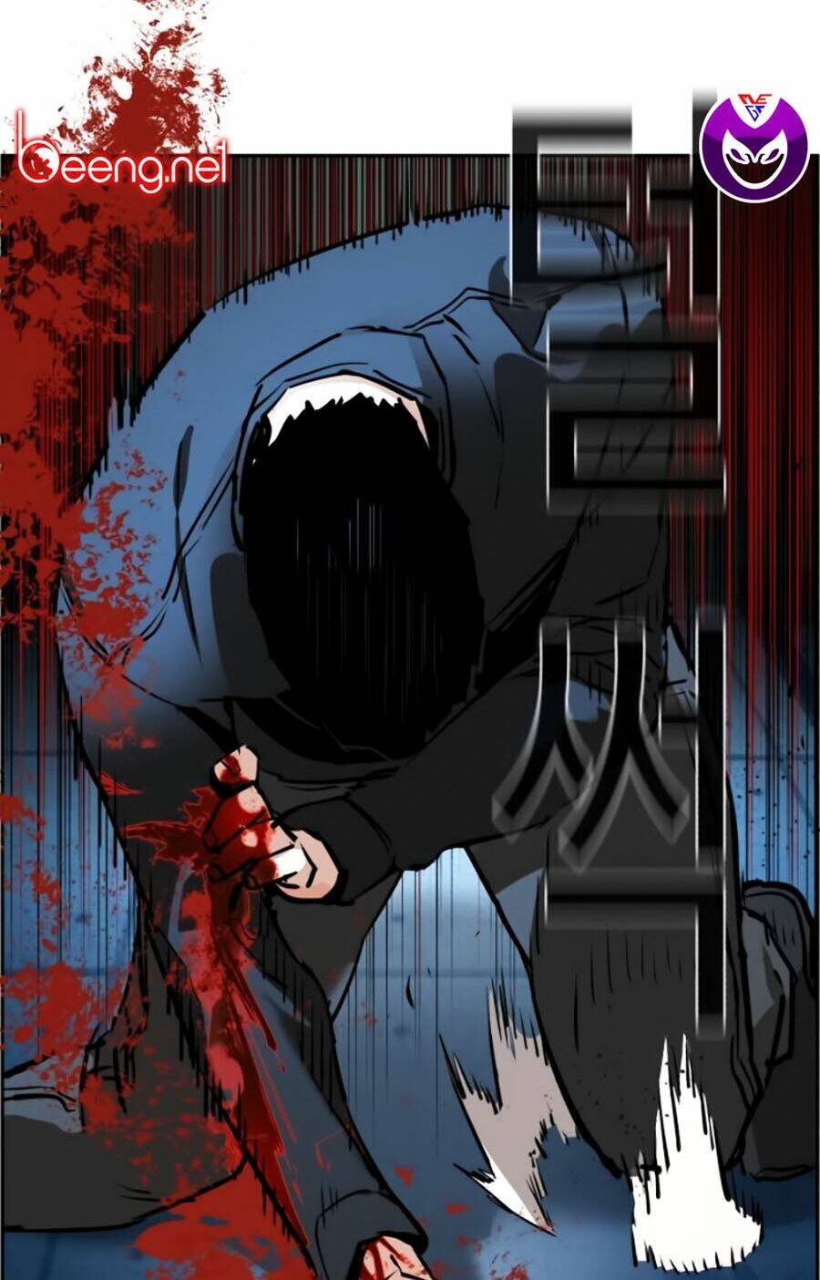 Bạn Học Của Tôi Là Lính Đánh Thuê - Chapter 17 - Page 67