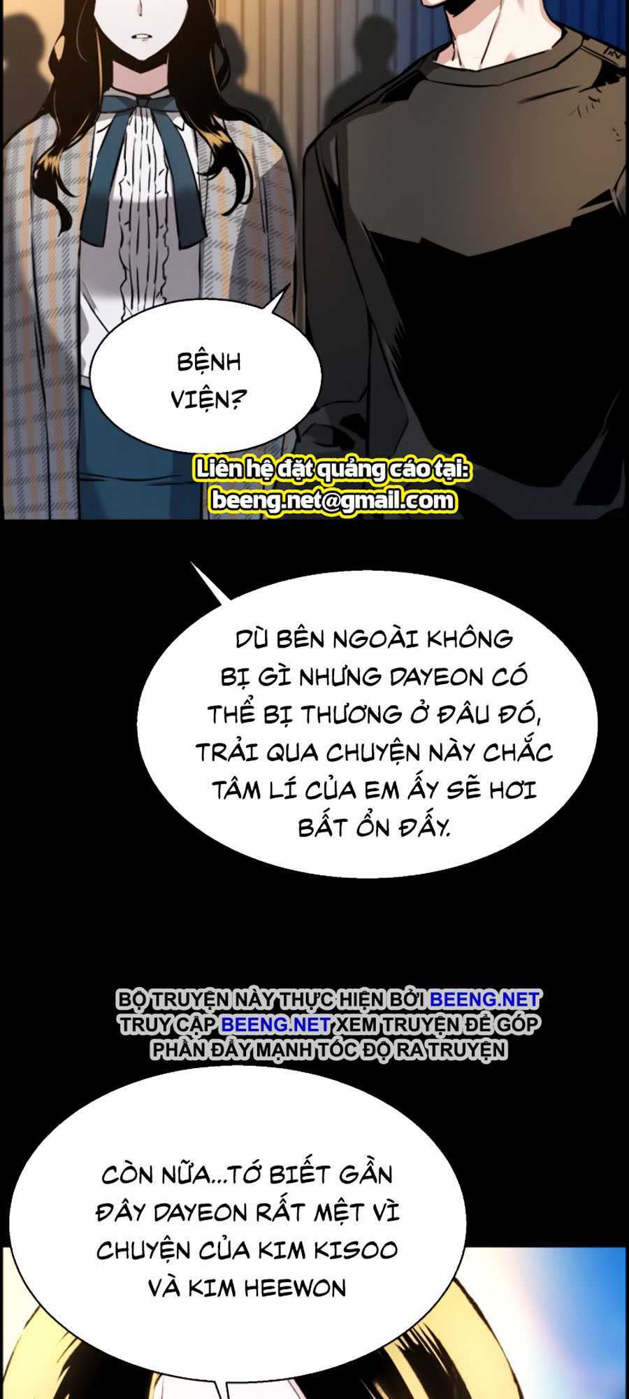 Bạn Học Của Tôi Là Lính Đánh Thuê - Chapter 18 - Page 16