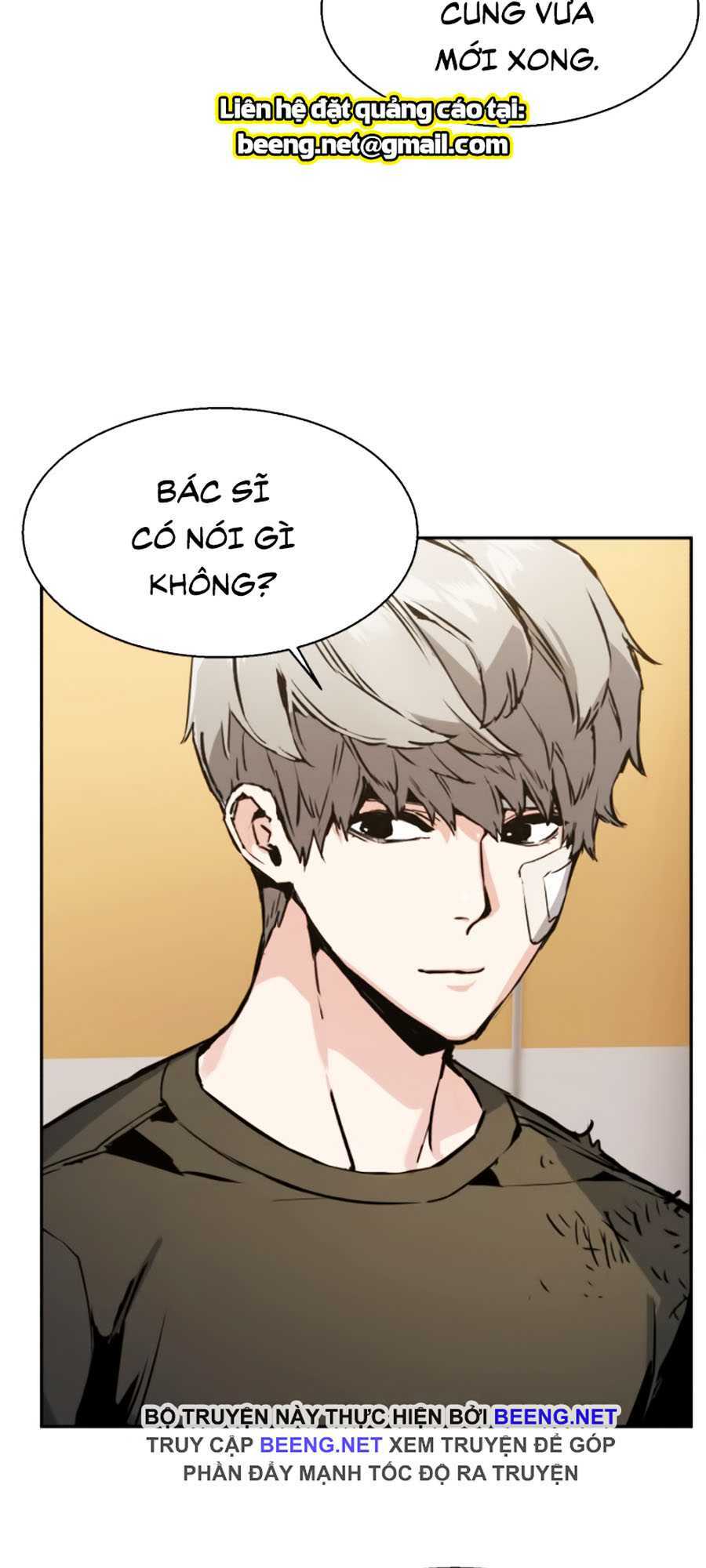 Bạn Học Của Tôi Là Lính Đánh Thuê - Chapter 18 - Page 23