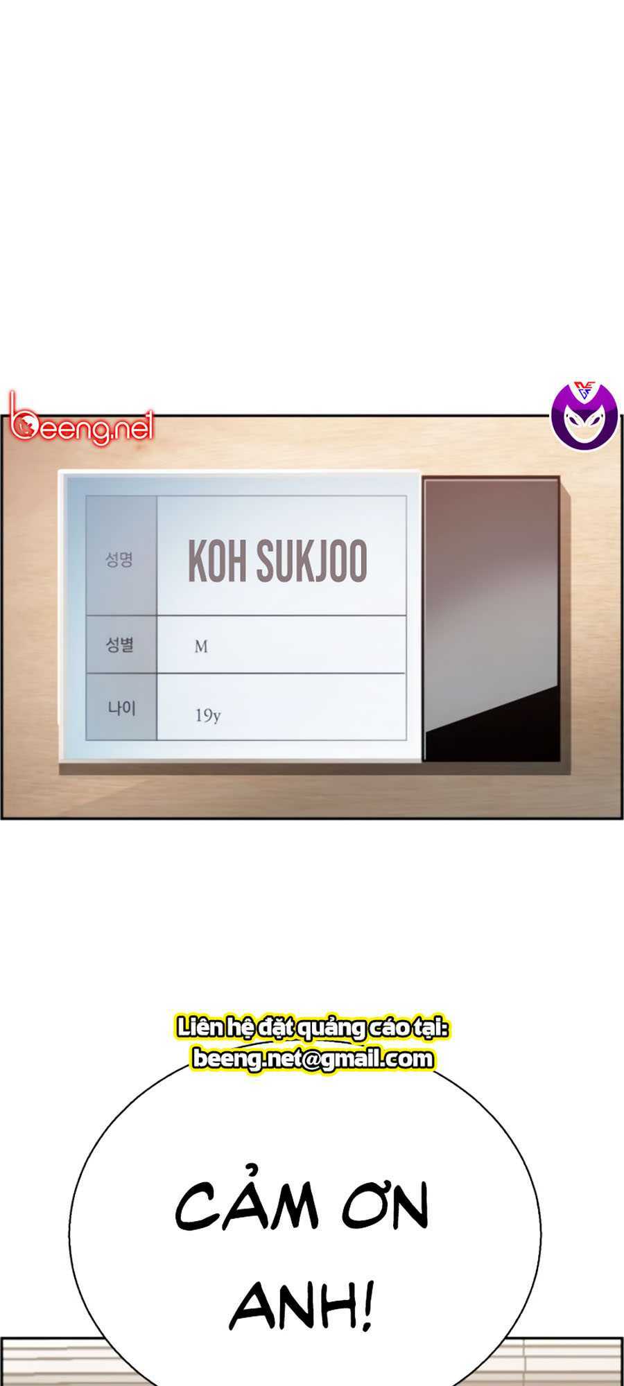 Bạn Học Của Tôi Là Lính Đánh Thuê - Chapter 18 - Page 57