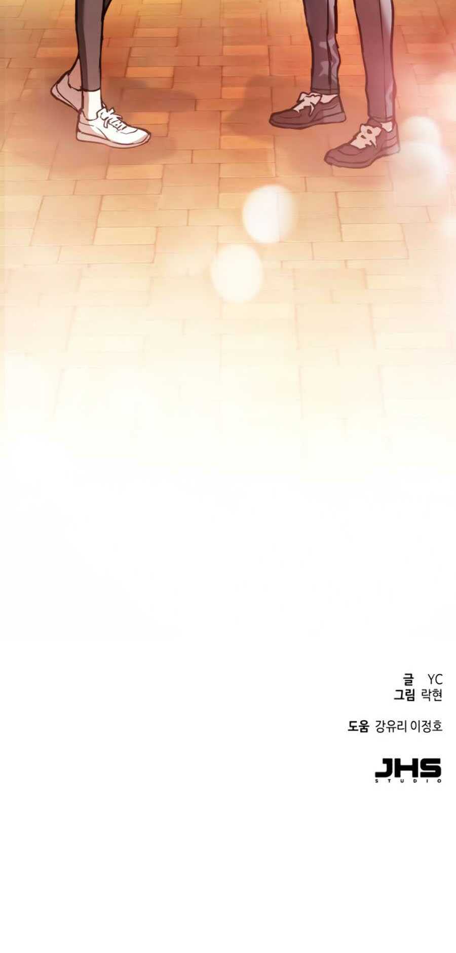 Bạn Học Của Tôi Là Lính Đánh Thuê - Chapter 18 - Page 95