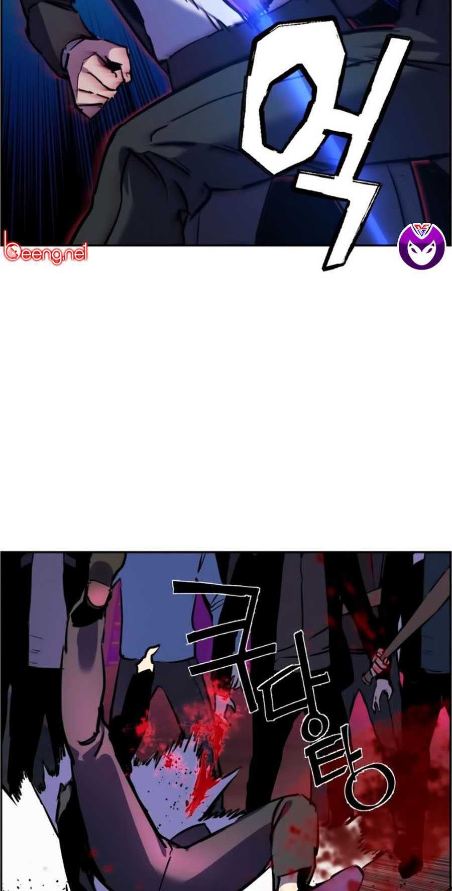 Bạn Học Của Tôi Là Lính Đánh Thuê - Chapter 19 - Page 106