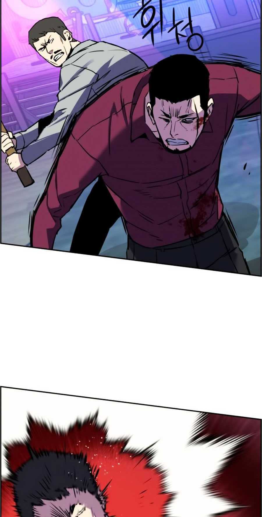 Bạn Học Của Tôi Là Lính Đánh Thuê - Chapter 19 - Page 112