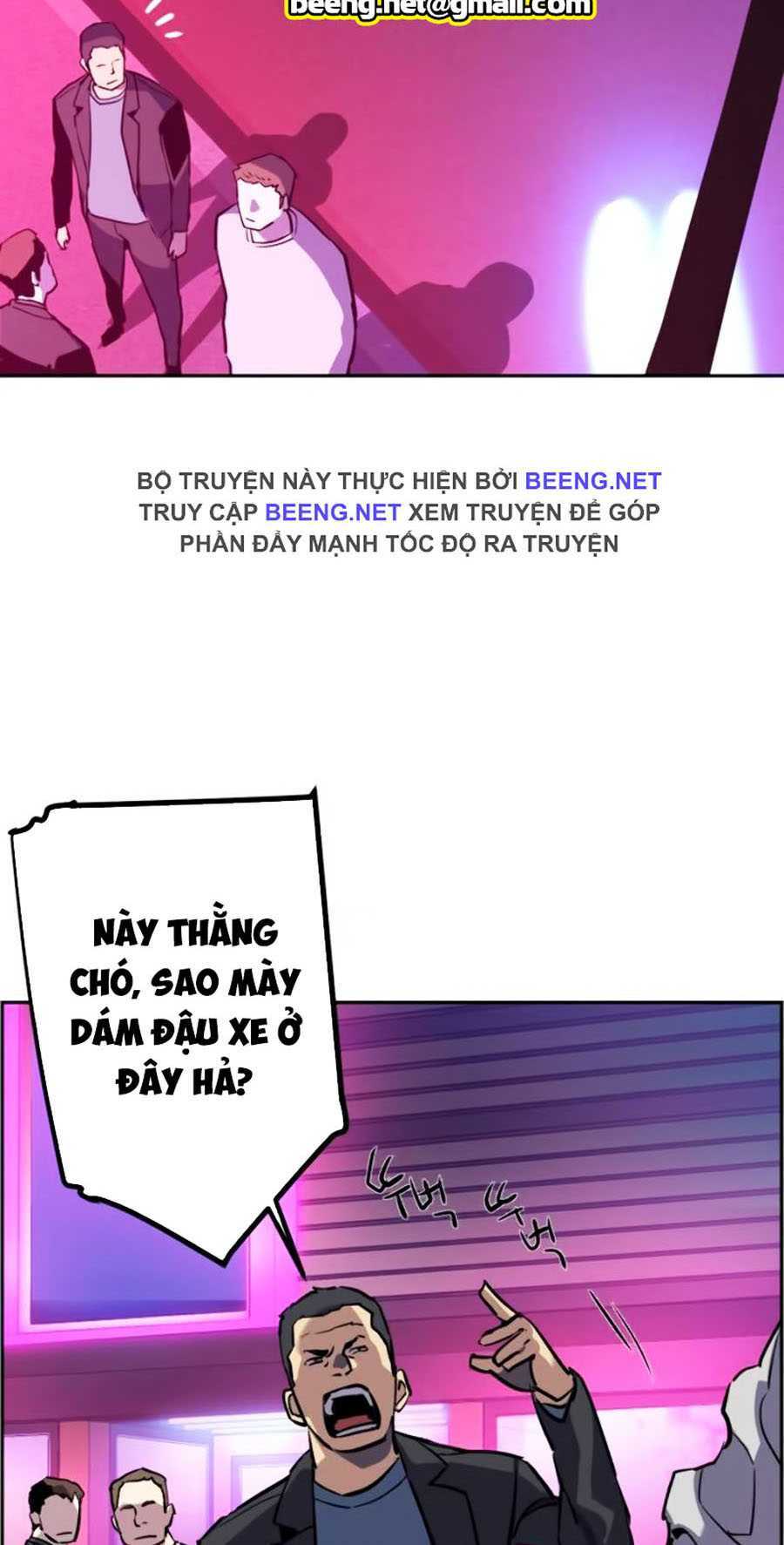 Bạn Học Của Tôi Là Lính Đánh Thuê - Chapter 19 - Page 119