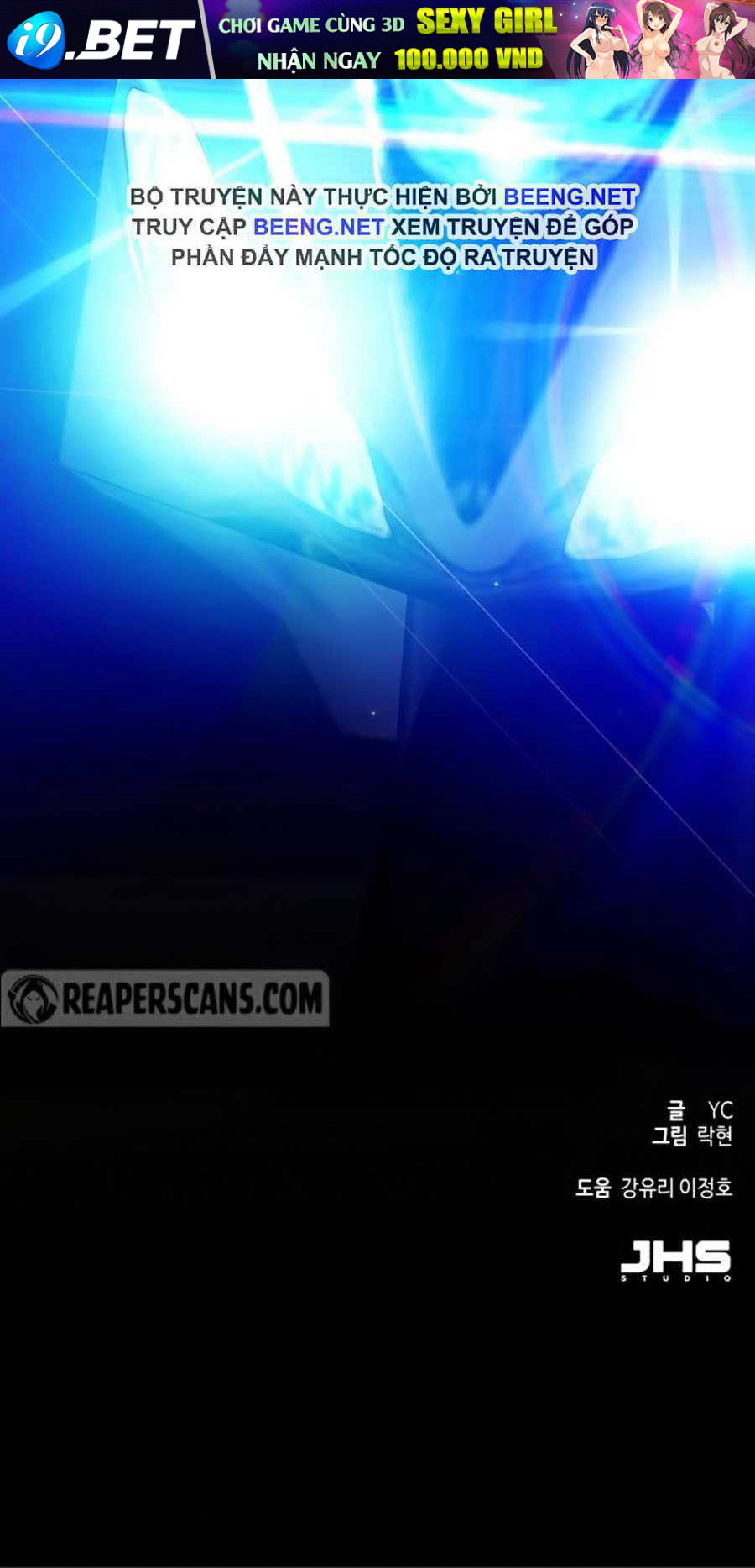 Bạn Học Của Tôi Là Lính Đánh Thuê - Chapter 19 - Page 124