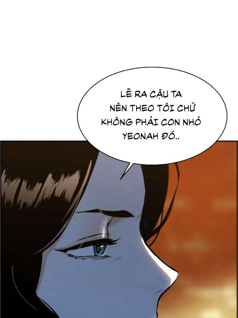 Bạn Học Của Tôi Là Lính Đánh Thuê - Chapter 19 - Page 3