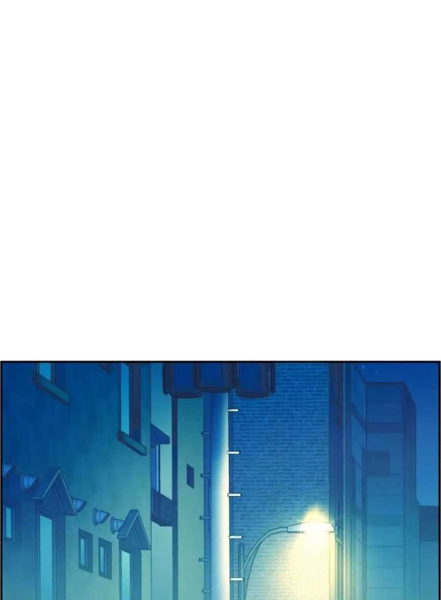 Bạn Học Của Tôi Là Lính Đánh Thuê - Chapter 19 - Page 78